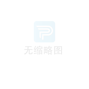 電動切軌機的結(jié)構(gòu)組成